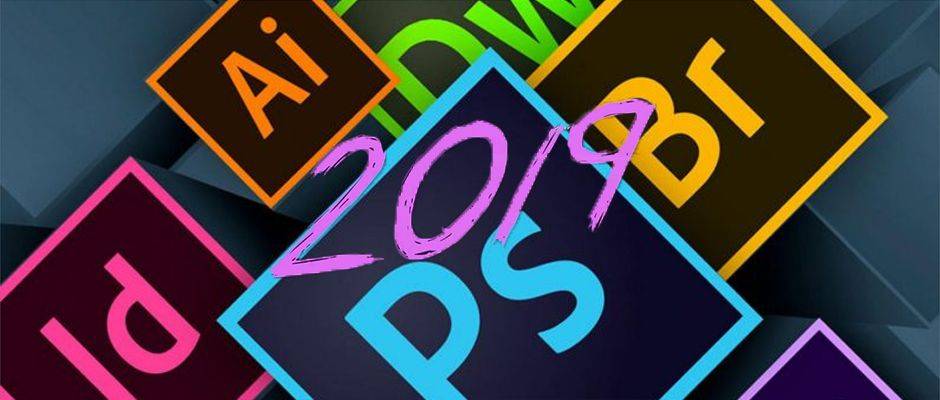Adobe CC 2019 全套下载