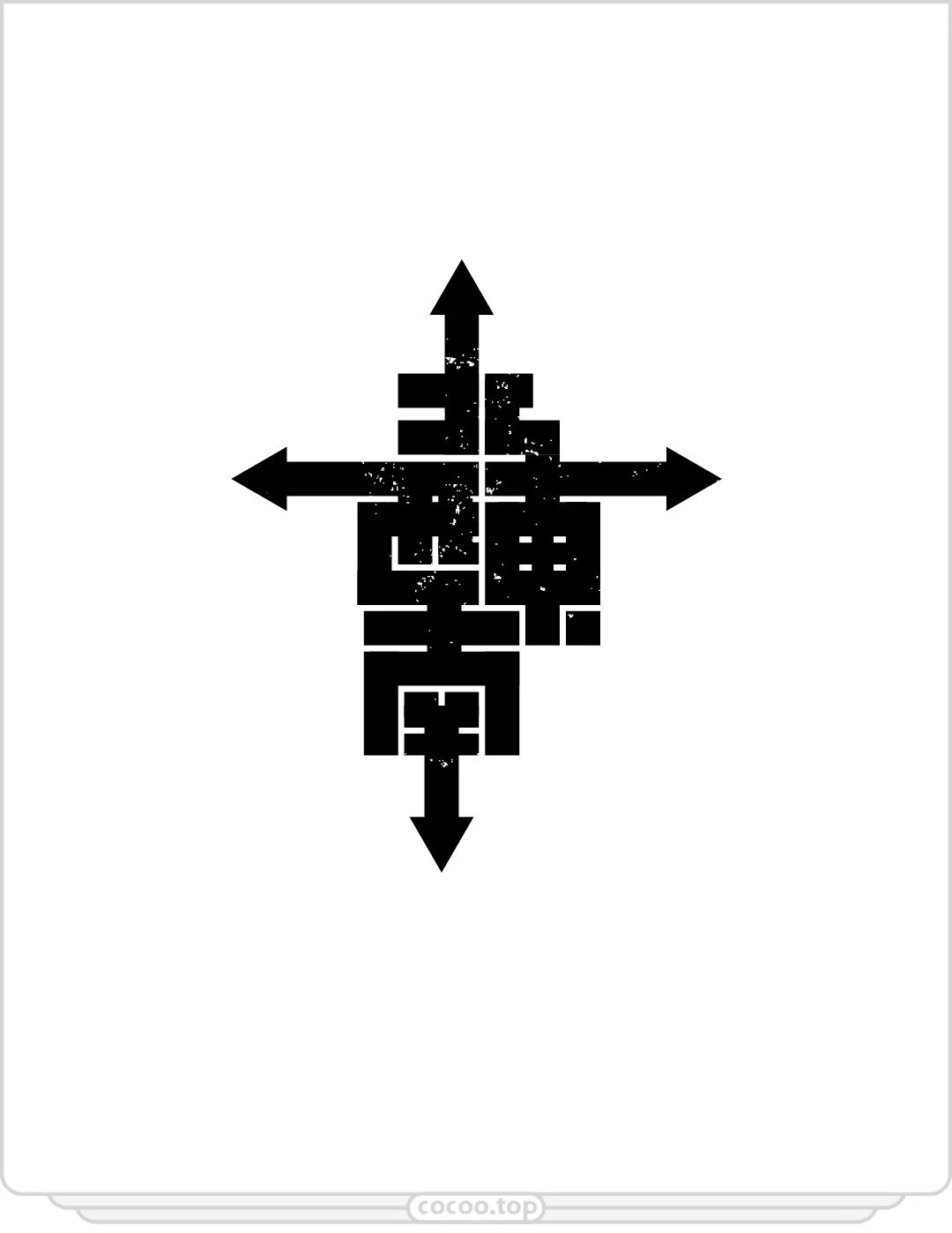 想让字体值千金?掌握字体设计原理